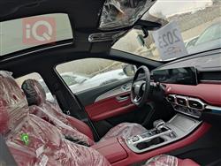 جيتور X70